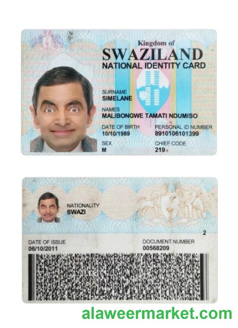 Swaziland national ID card